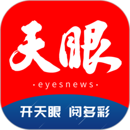 在球速首页上找到你的运动灵感与信息